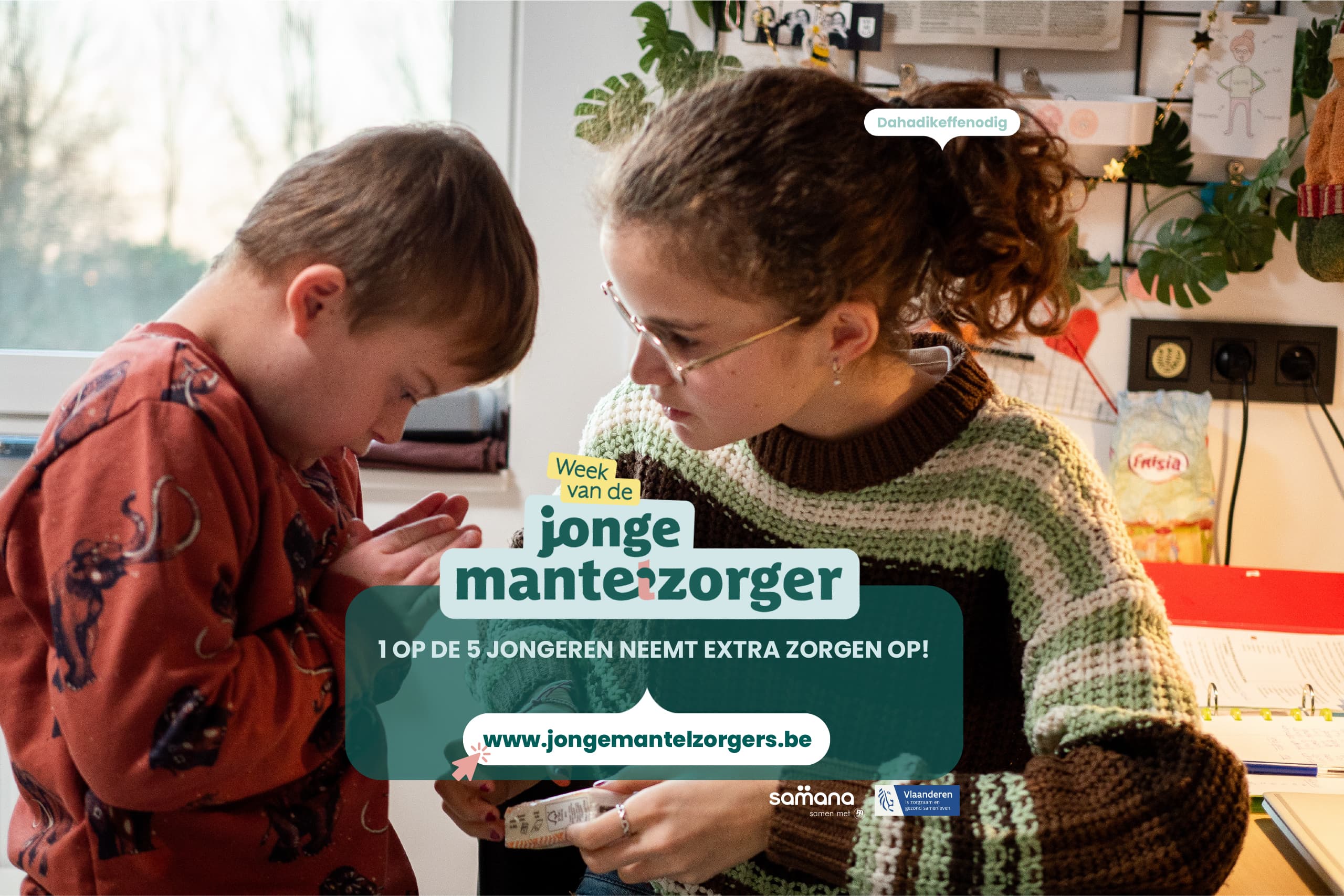 scar-romerocollege-smartschool